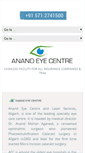 Mobile Screenshot of anandeyecentre.com